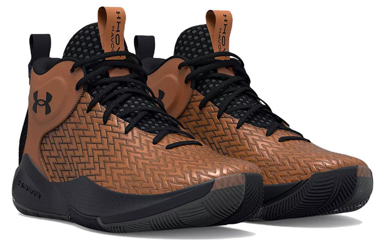 Under Armour Havoc 4 HOVR Clone 'Bronze' 3025999-900
