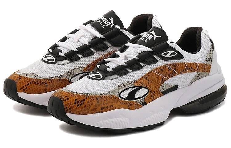 PUMA Cell Venom 'Animal Kingdom' 371786-01