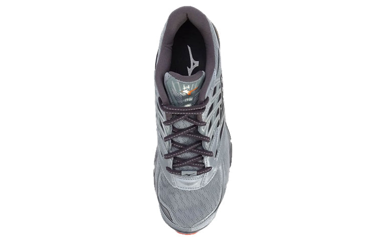 Mizuno Wave Prophecy 8 'Quarry Orange' J1GC190052