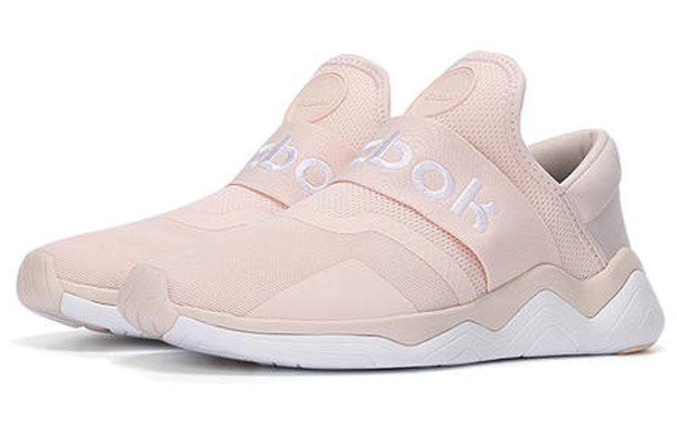 Reebok Royal Nova Supreme 'Pink White' CN5295