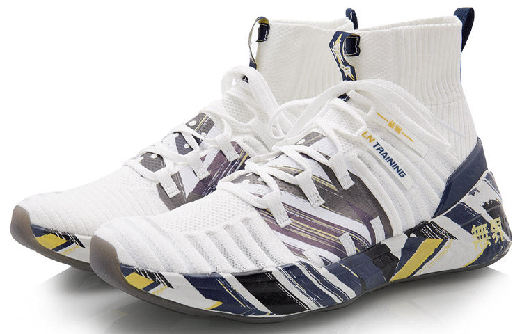 Li-Ning High-Top Training Shoes 'White' AFPQ029-1