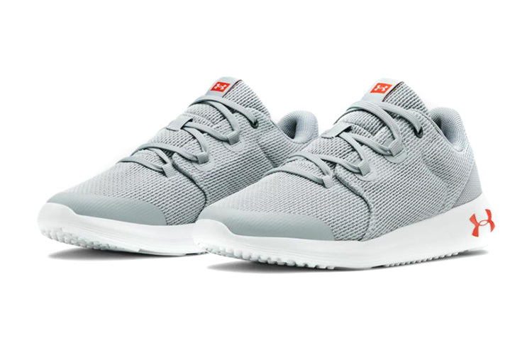 (GS) Under Armour Ripple 2.0 Low-Top Grey 3022110-100