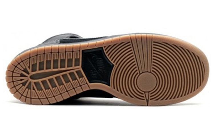 Nike SB Dunk High Premium 'Stars' 313171-022