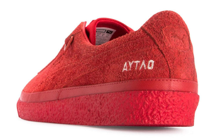 PUMA Te-Ku x Outlaw Moscow 367092-03