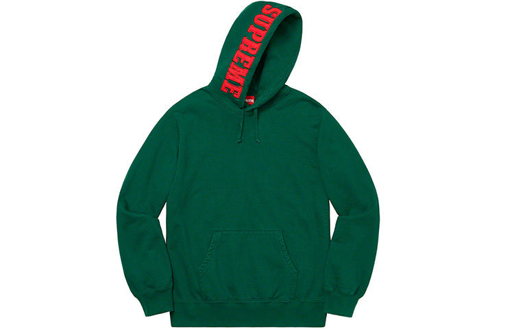 Supreme FW19 Week 14 Mirrored Logo Hooded Sweatshirt SUP-FW19-10752