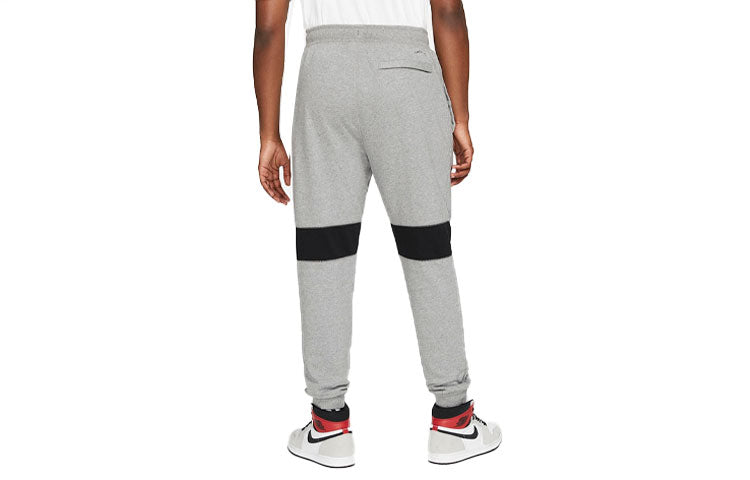 Men's Air Jordan Dri-Fit Logo Contrasting Colors Knit Sports Pants/Trousers/Joggers Gray DA9859-091