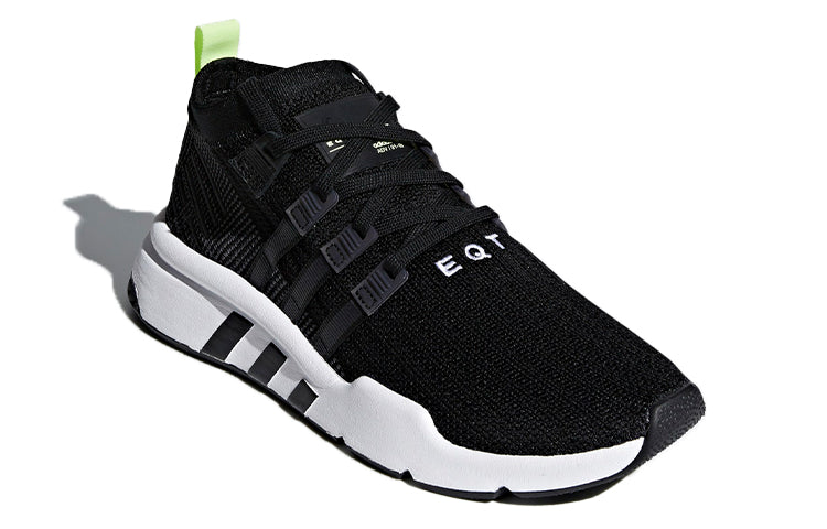 adidas originals EQT Support Mid ADV Primeknit B37435
