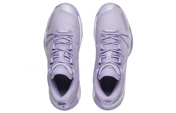 Li-Ning LiRen 2 Low 'Light Purple White' ABAS039-13