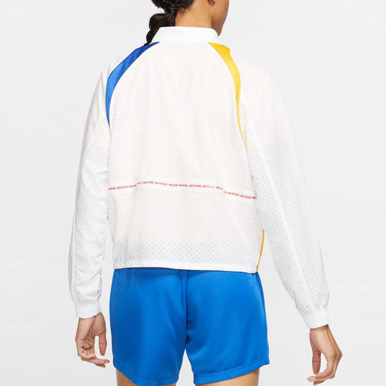 (WMNS) Nike F.C. Full Zip Soccer Loose Fit Jacket 'White' CK2701-100