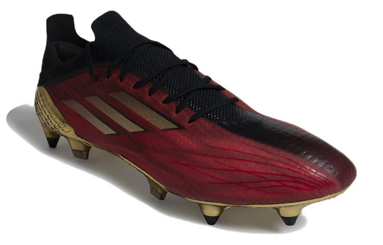 adidas X Speedflow.1 SG 'Impossible Dream' GY4987