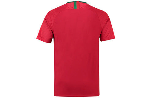 Nike Portugal 2018 Away Jersey 'Wine' 893877-687