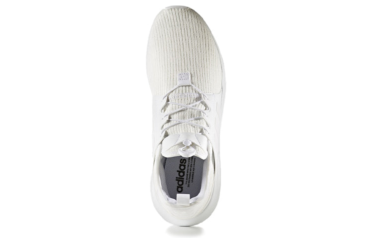 adidas originals XPLR White CG4178