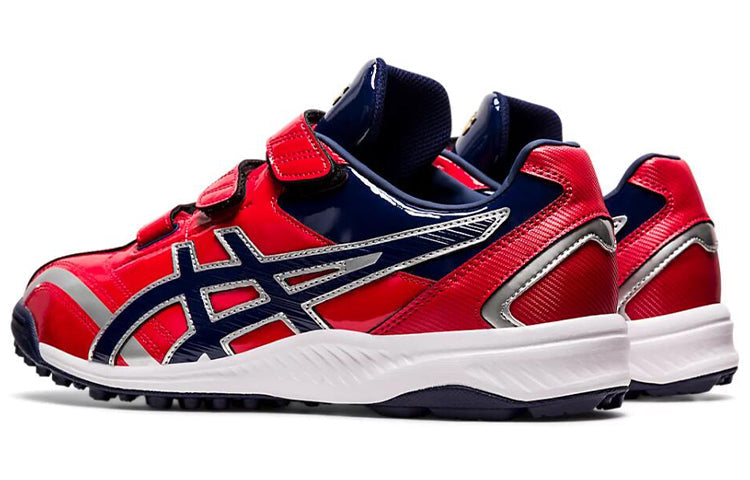 ASICS Neorevive TR 2 Blue/Red 1123A015-604