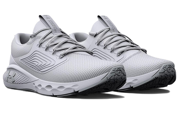 (WMNS) Under Armour Charged Vantage 2 'White Halo Grey' 3024884-105