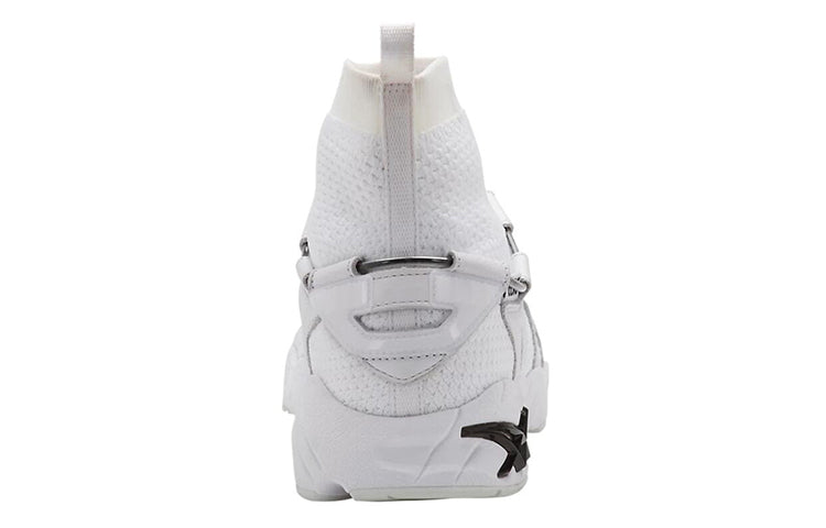 ASICS Gel-Mai Knit MT 'White' 1193A059-100