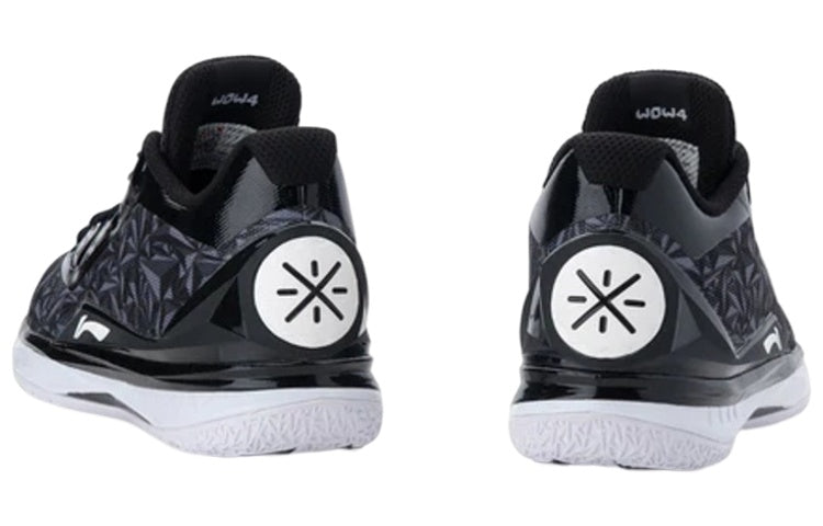 Li-Ning Way of Wade 4 'Origami Stealth' ABAL037-26