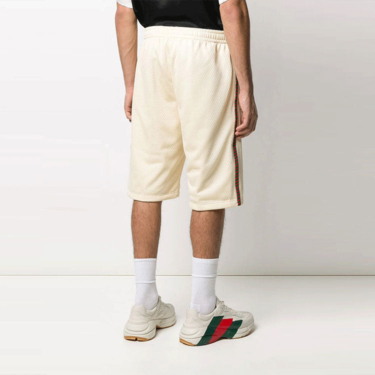 Gucci Long Shorts 'White' 600215-XJB1N-9192