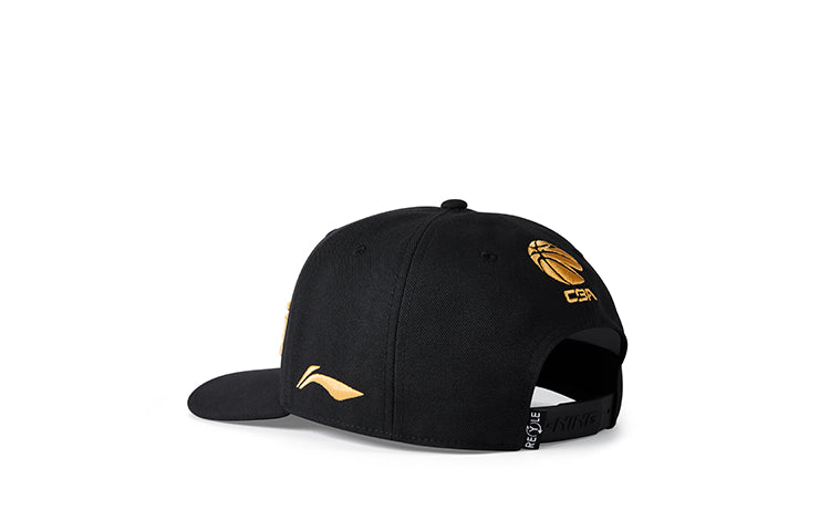 Li-Ning CBA Champion Liaoning Flying Leopards Snapback 'Black' AMYT293-1