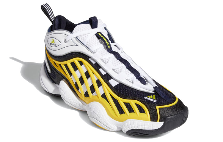 adidas Intimidation 'White Wonder Glow' FW0658