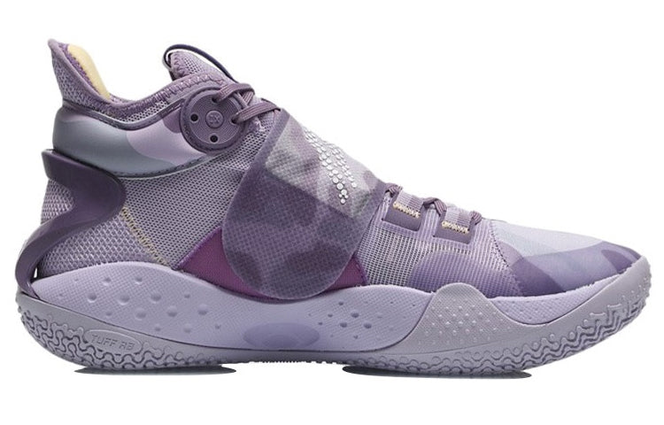 Li-Ning Sonic 9 Mid PE 'Purple' ABAR011-D