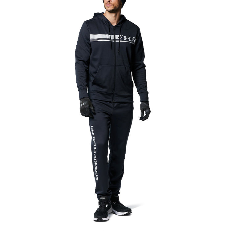 Under Armour Fleece Knit Jacket 'Black' 1375509-001