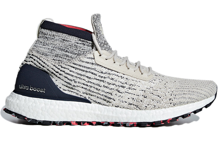 adidas UltraBoost All Terrain 'Clear Brown' F35237