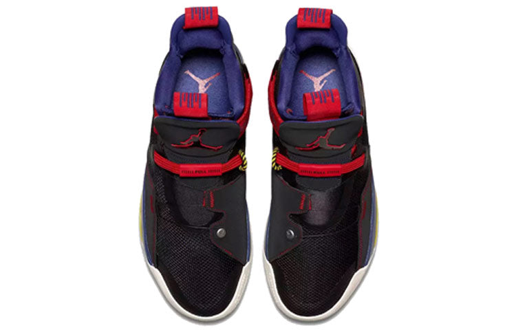 Air Jordan 33 'Tech Pack' BV5072-001