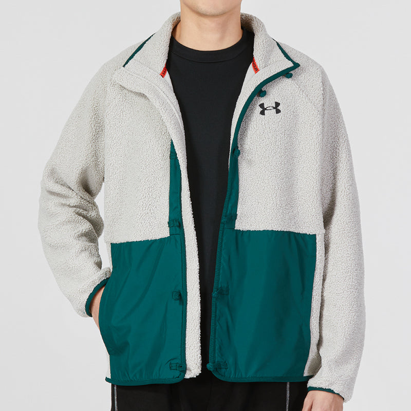 Under Armour Sherpa Lunar New Year Jacket 'White Green' 1375279-592