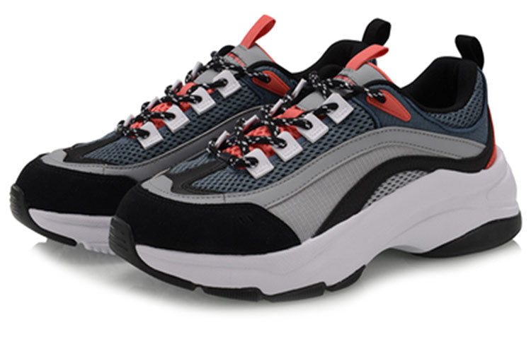Li-Ning Aurora WindWalker 'Gray Red White' AGCP075-5