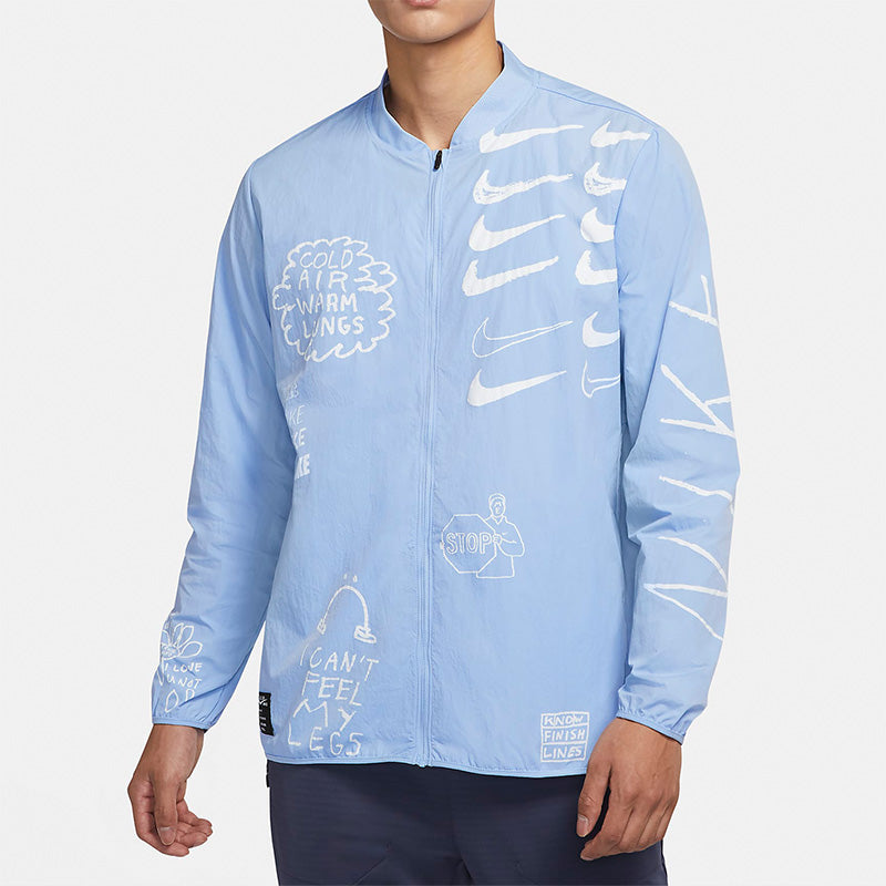 Nike As M Nk Run Pr Jkt Full Print Pattern Running Training Knit Sports Jacket Sky Blue AJ7760-468