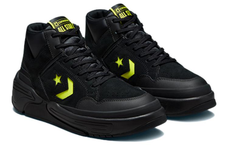 Converse Weapon CX Mid 'Monster Clash' A03230C
