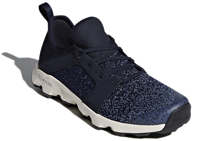 (WMNS) adidas Terrex Voyager 'Sleek Parley' CM7545