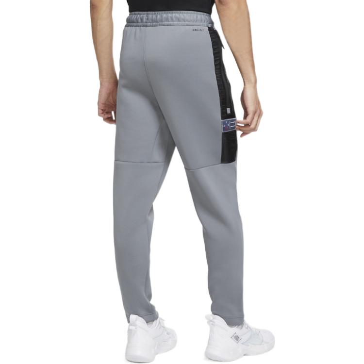 Air Jordan Solid Color Lacing Knit Sports Long Pants Gray CK6463-084