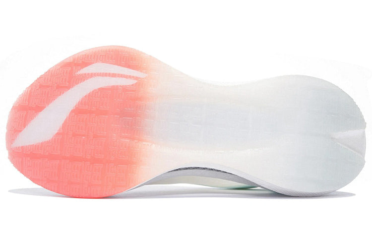 (WMNS) Li-Ning Essential 'White Light Blue' ARRS002-4