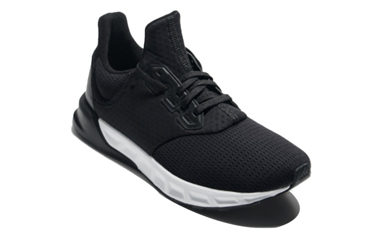 adidas Falcon Elite 5 U 'Black White' AQ0255