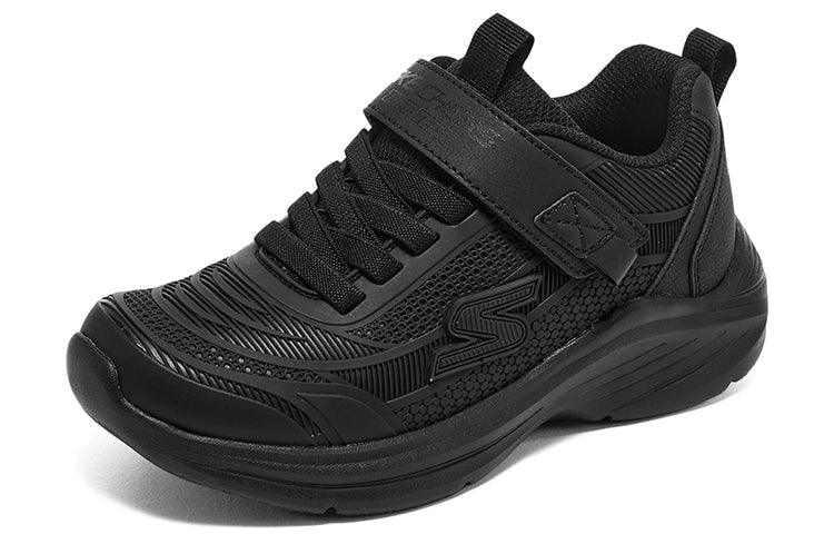 (GS) Skechers Hyper-Blitz Shoes 'Core Black' 403861LC-BBK