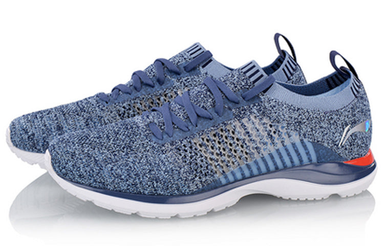 Li-Ning Super Light XV ARBN009-10
