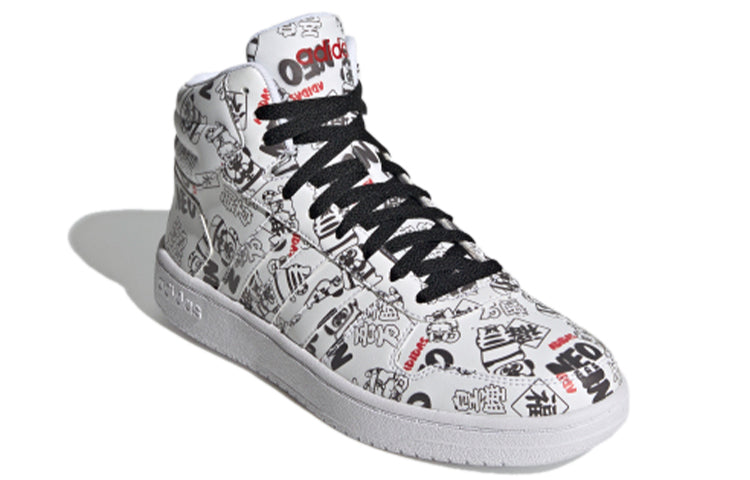 adidas Hoops 2.0 Mid 'White Black Red' H03089