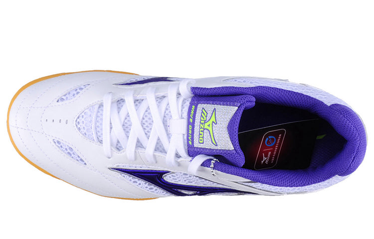 Mizuno Wave Drive 8 'White Purple' 81GA170567
