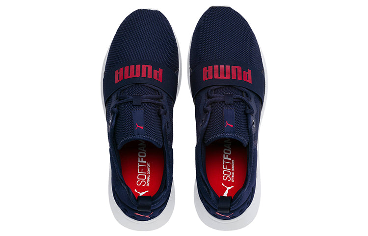 PUMA Wired Pro 'Peacoat' 369126-04