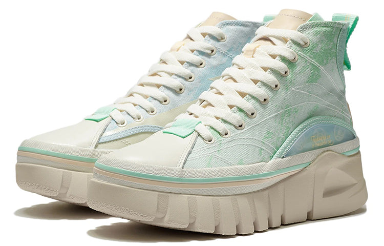 (WMNS) Li-Ning Wave Boot 'Mint Green' AZGS004-1