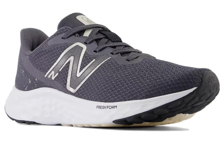 (WMNS) New Balance Fresh Foam Arishi v4 'Magnet Light Gold Metallic' WARISCM4