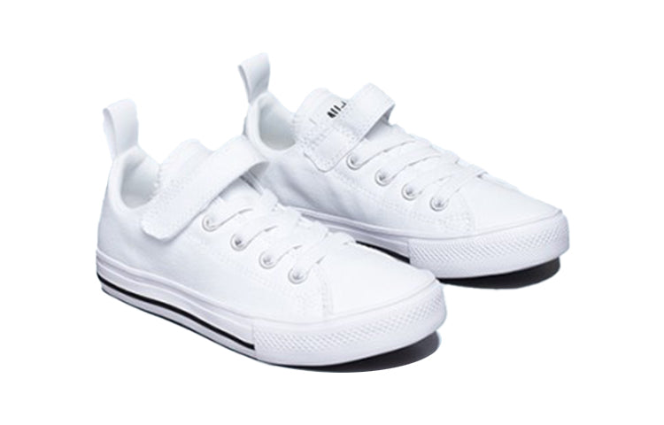 (PS) Converse Chuck Taylor All Star Superplay 'White' 671188C