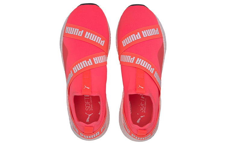 PUMA Nrgy Star Slip-on 'Orange White' 192755-09