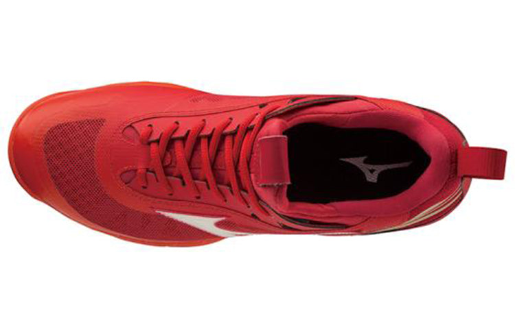 Mizuno Wave Luminous V1GA182002