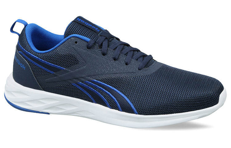Reebok Astroride Essential 2.0 FU7128