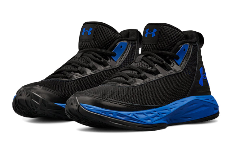 (GS) Under Armour Jet 2018 'Black Blue' 3020948-003