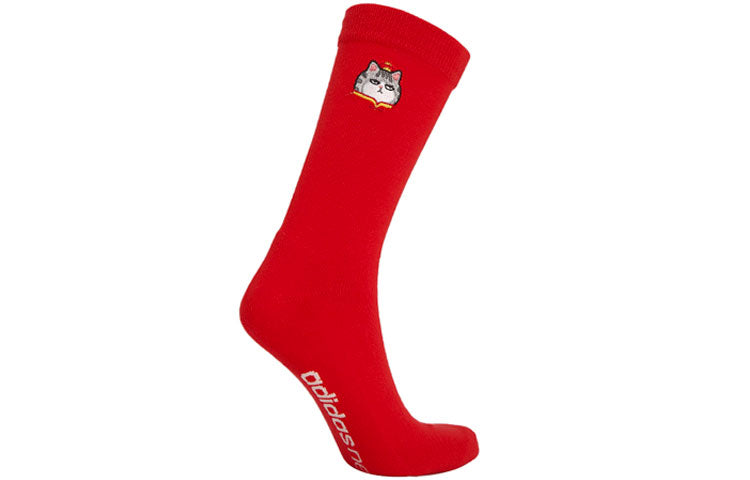 adidas Neo CNY Socks 'Red' GQ9146
