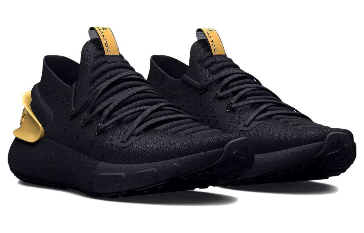(WMNS) Under Armour HOVR Phantom 3 Metallic 'Black Gold' 3025521-003