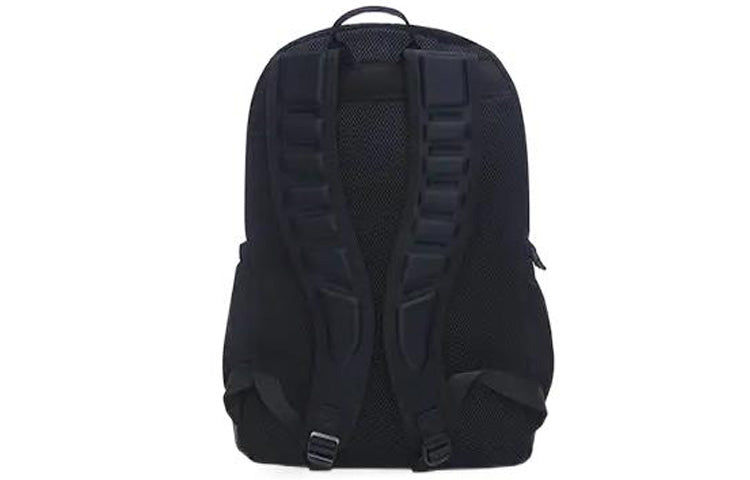 Li-Ning Essential Backpack 'Black' ABSS301-1